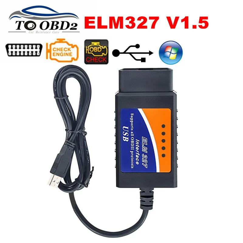 ڵ ڵ  ELM327 USB öƽ ڵ  V1.5 ..